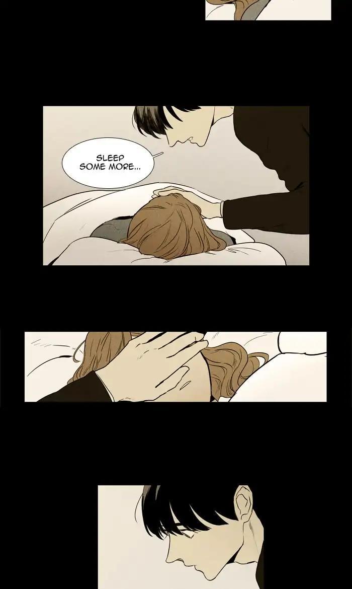 Cheese In The Trap Manhwa - episode 253 - 17