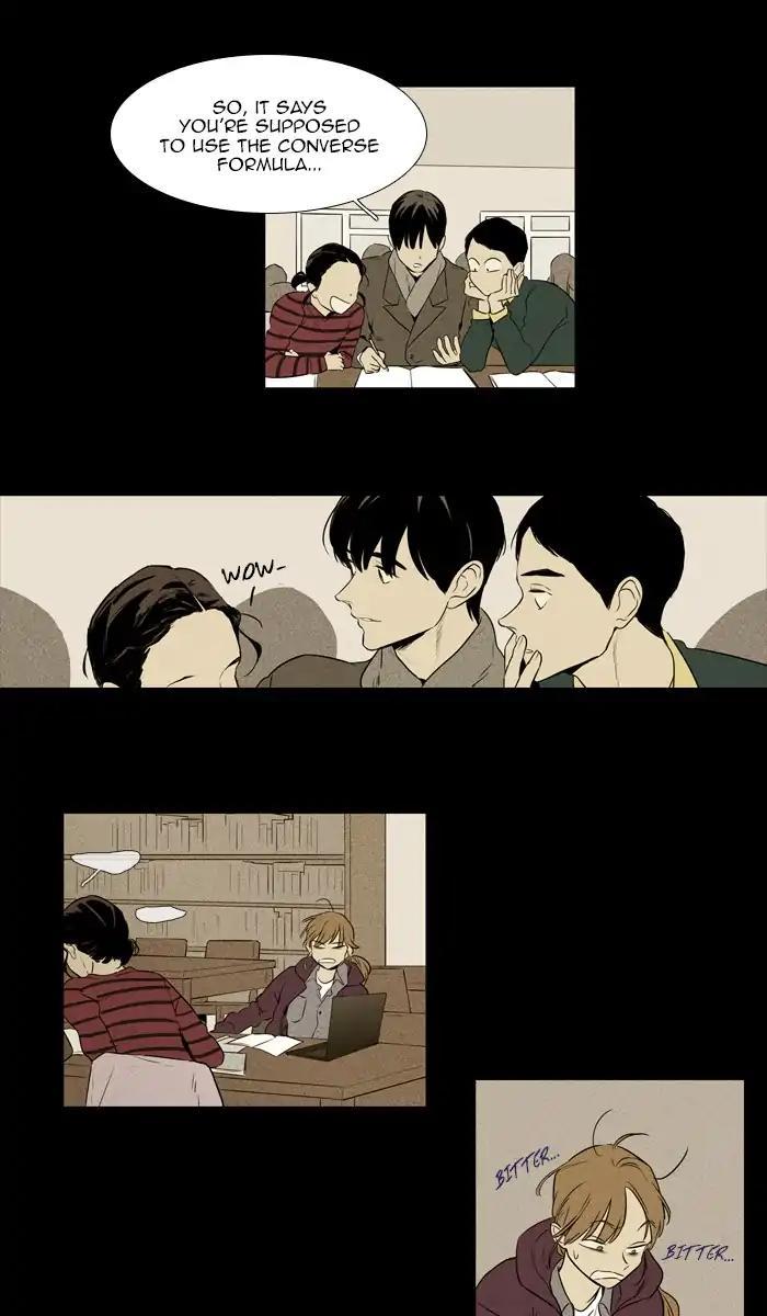 Cheese In The Trap Manhwa - episode 254 - 15