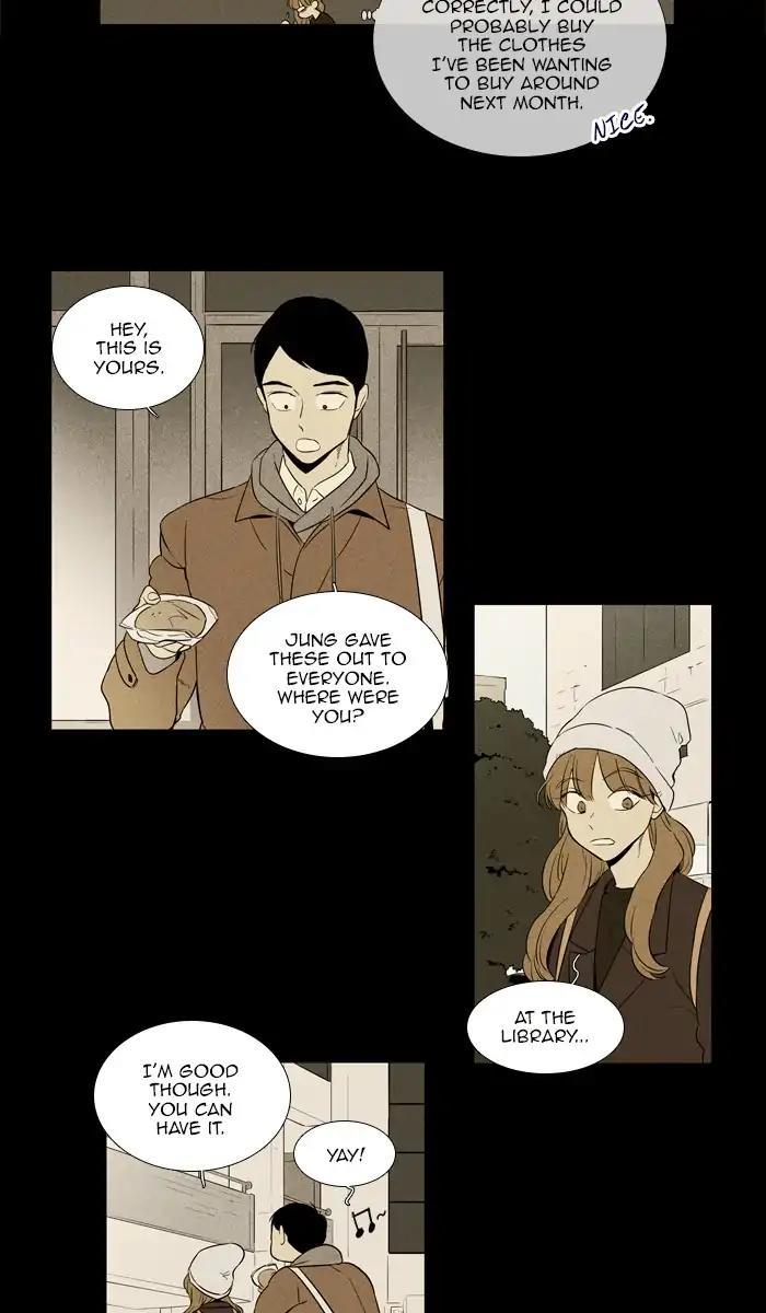 Cheese In The Trap Manhwa - episode 254 - 24