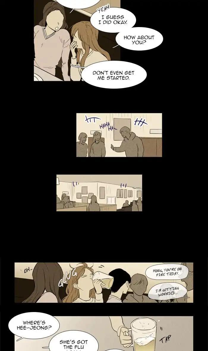 Cheese In The Trap Manhwa - episode 254 - 38