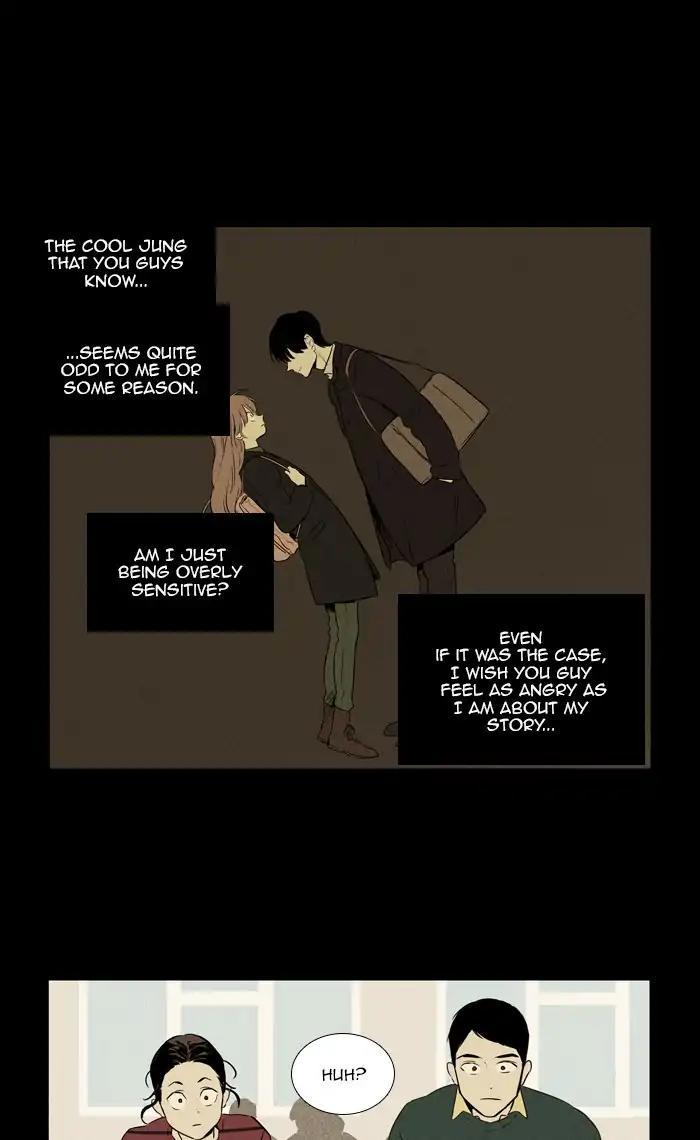 Cheese In The Trap Manhwa - episode 254 - 8