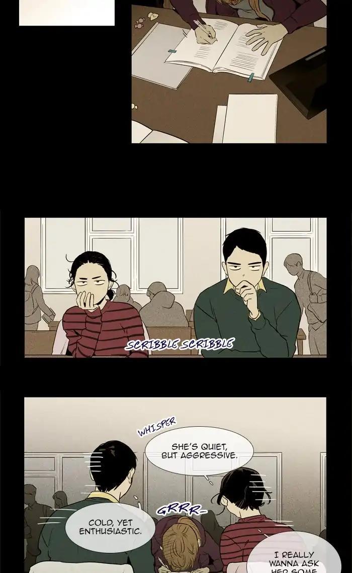 Cheese In The Trap Manhwa - episode 254 - 4