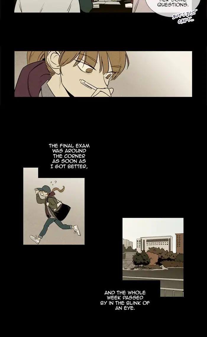 Cheese In The Trap Manhwa - episode 254 - 3