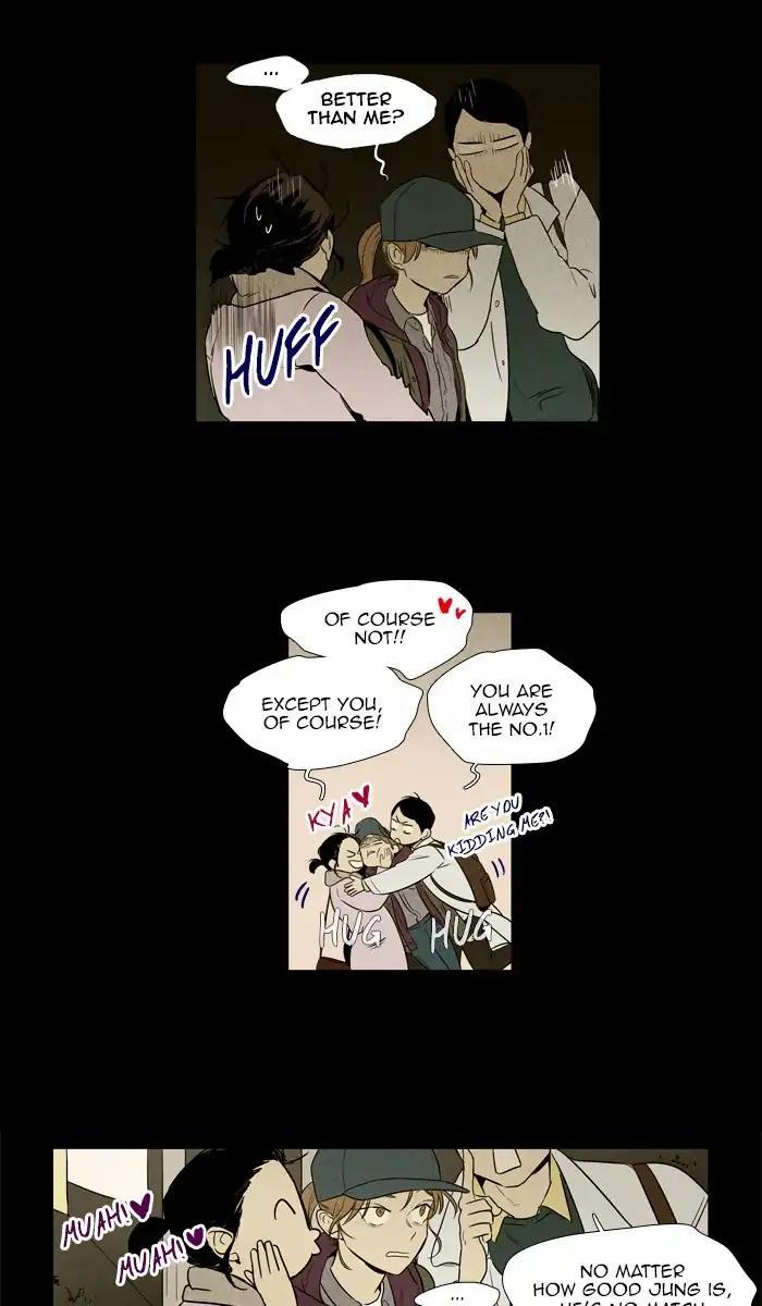 Cheese In The Trap Manhwa - episode 254 - 17