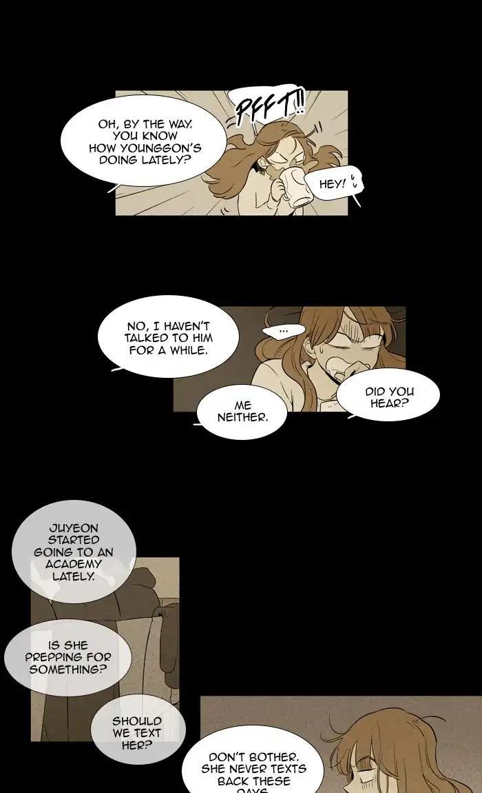 Cheese In The Trap Manhwa - episode 254 - 43