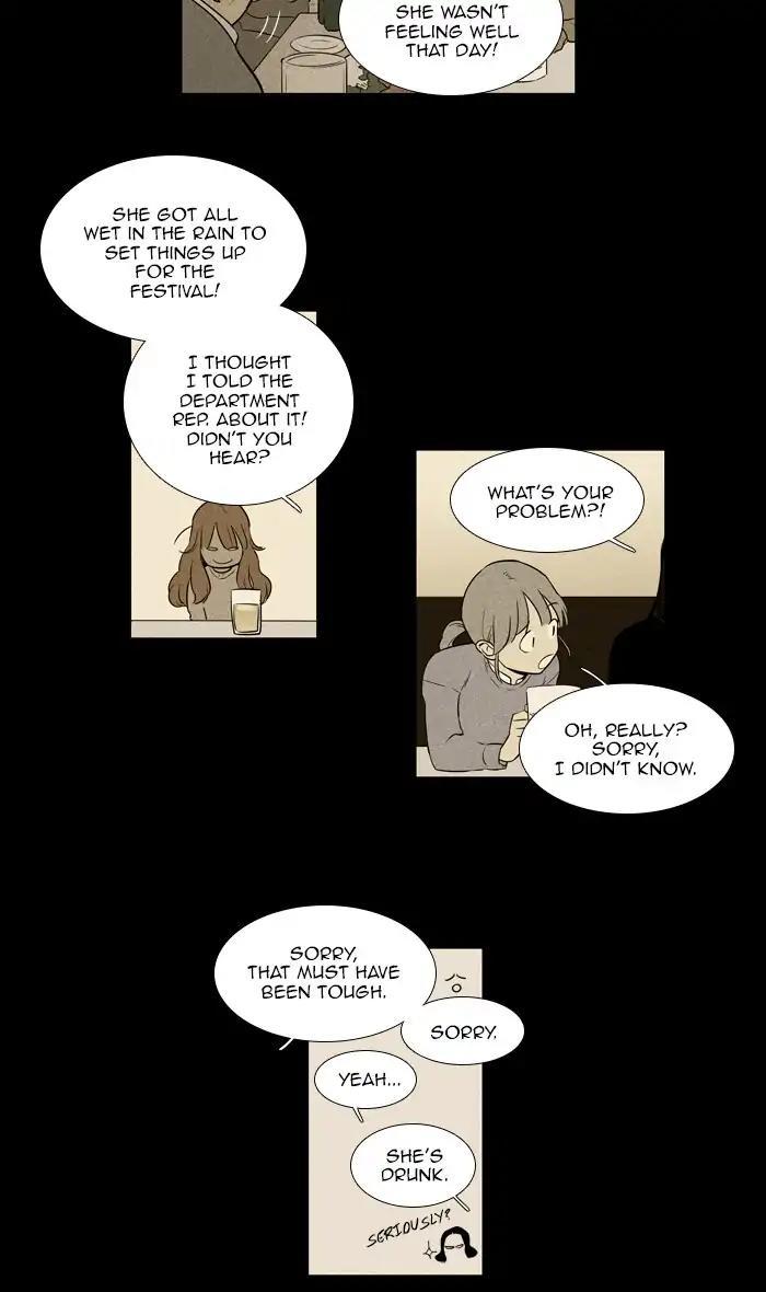 Cheese In The Trap Manhwa - episode 254 - 41