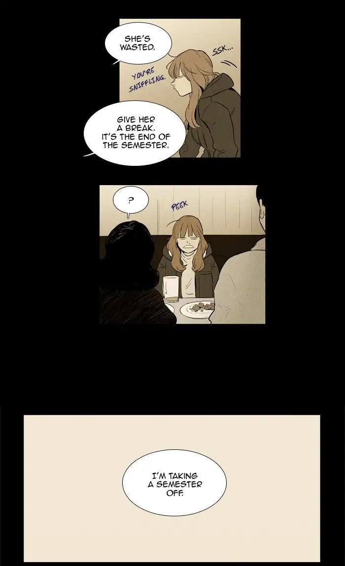 Cheese In The Trap Manhwa - episode 254 - 54