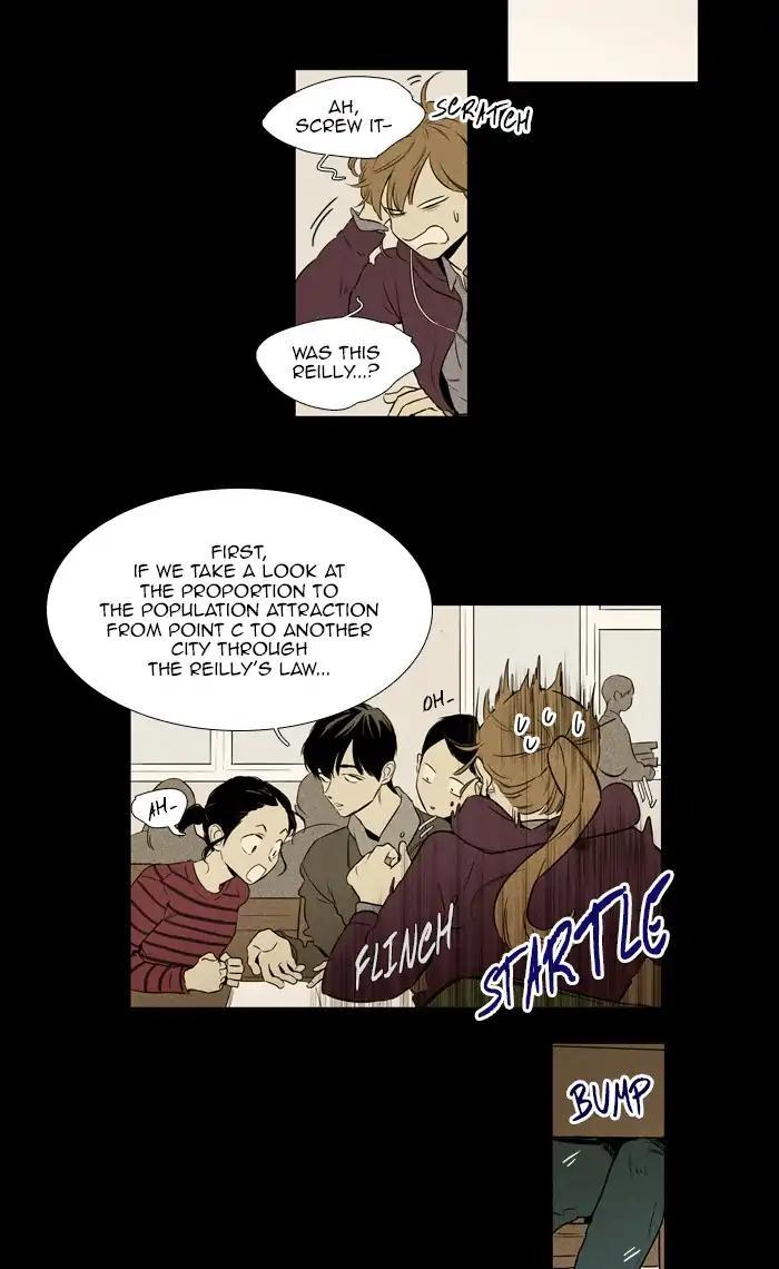 Cheese In The Trap Manhwa - episode 254 - 12