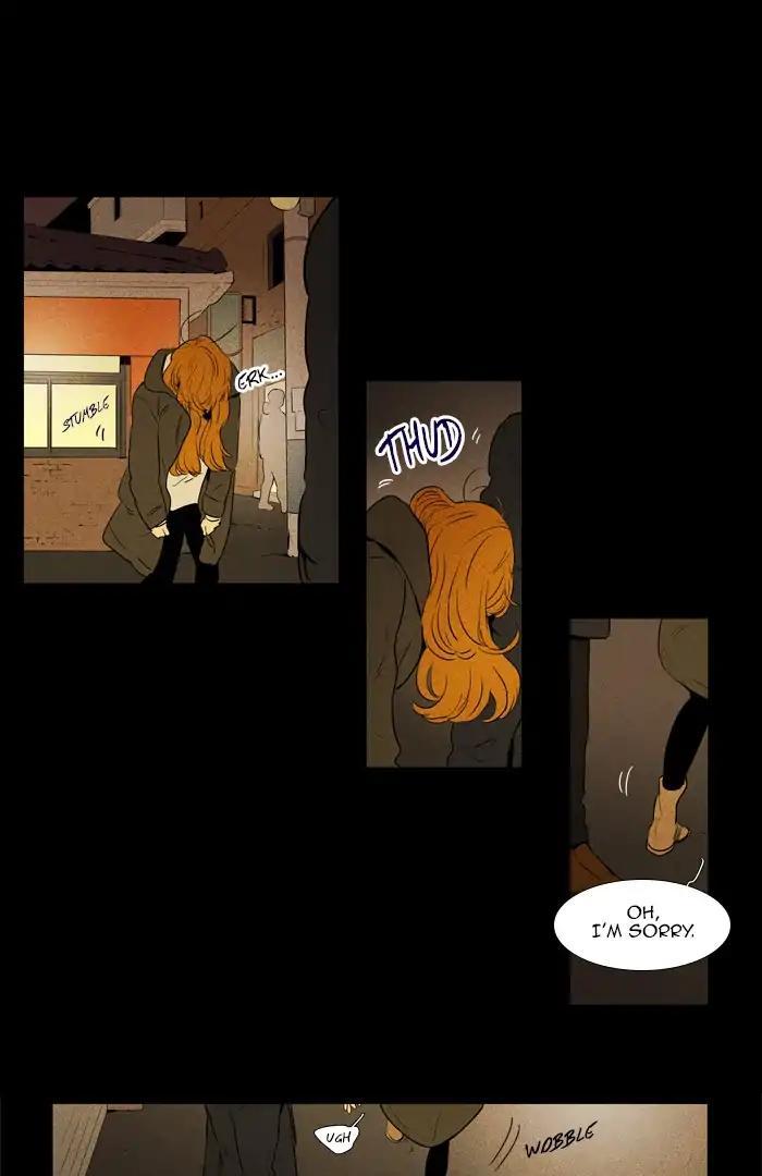 Cheese In The Trap Manhwa - episode 255 - 16