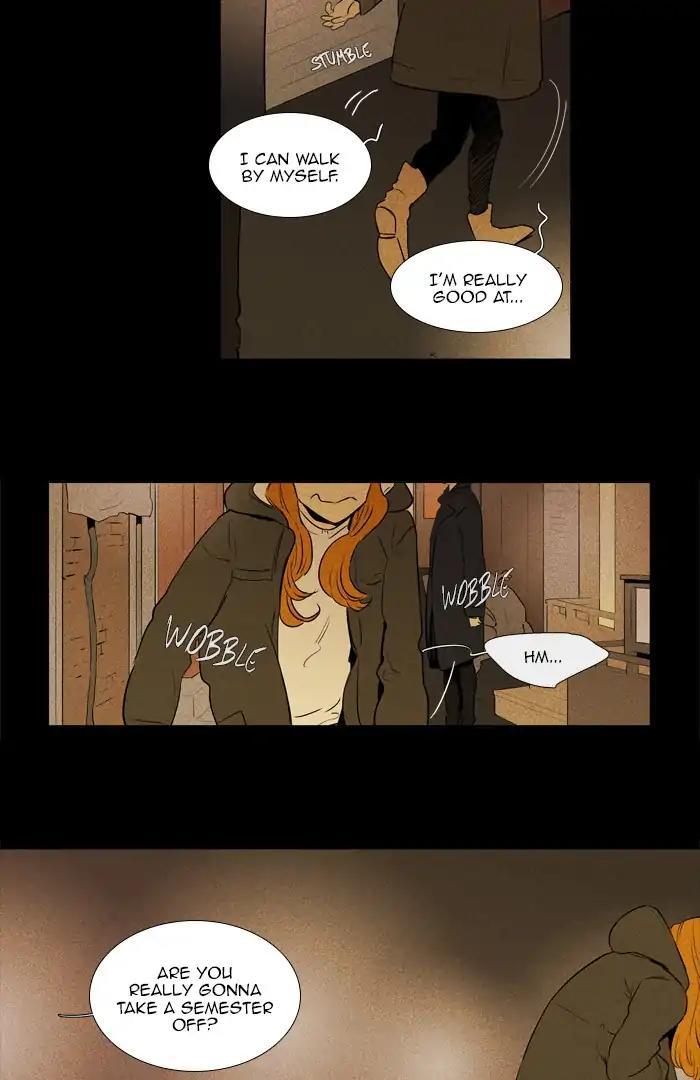 Cheese In The Trap Manhwa - episode 255 - 18