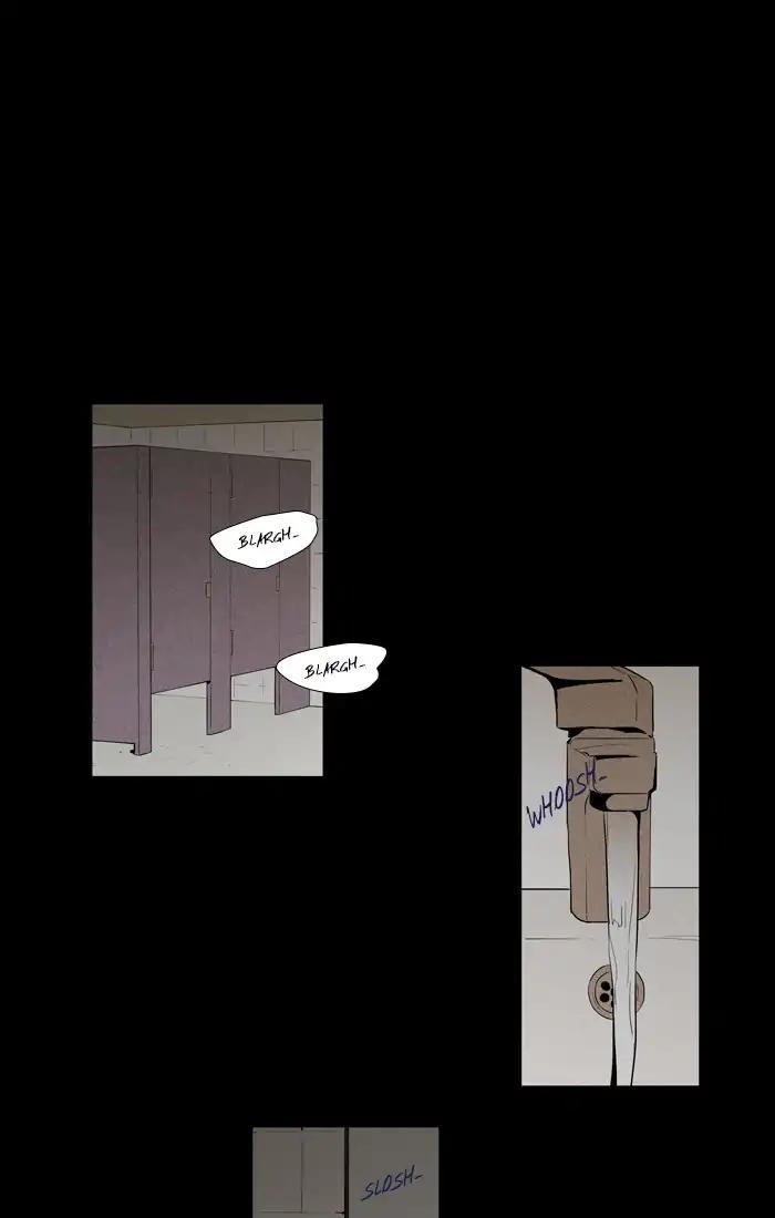 Cheese In The Trap Manhwa - episode 255 - 8