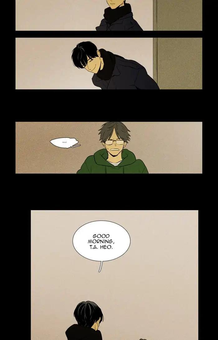 Cheese In The Trap Manhwa - episode 255 - 36