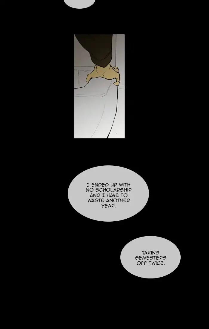 Cheese In The Trap Manhwa - episode 255 - 13