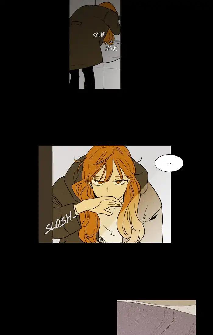 Cheese In The Trap Manhwa - episode 255 - 9