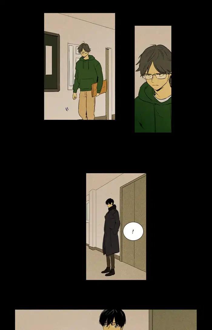 Cheese In The Trap Manhwa - episode 255 - 35