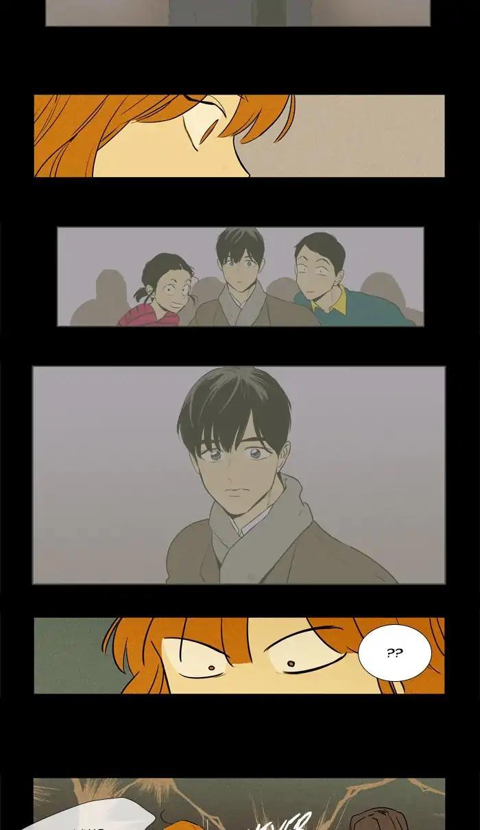 Cheese In The Trap Manhwa - episode 256 - 21