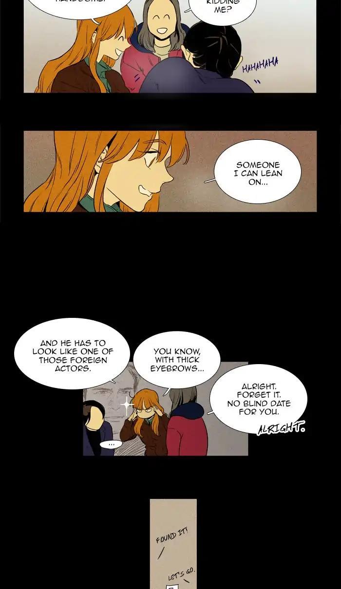 Cheese In The Trap Manhwa - episode 256 - 17