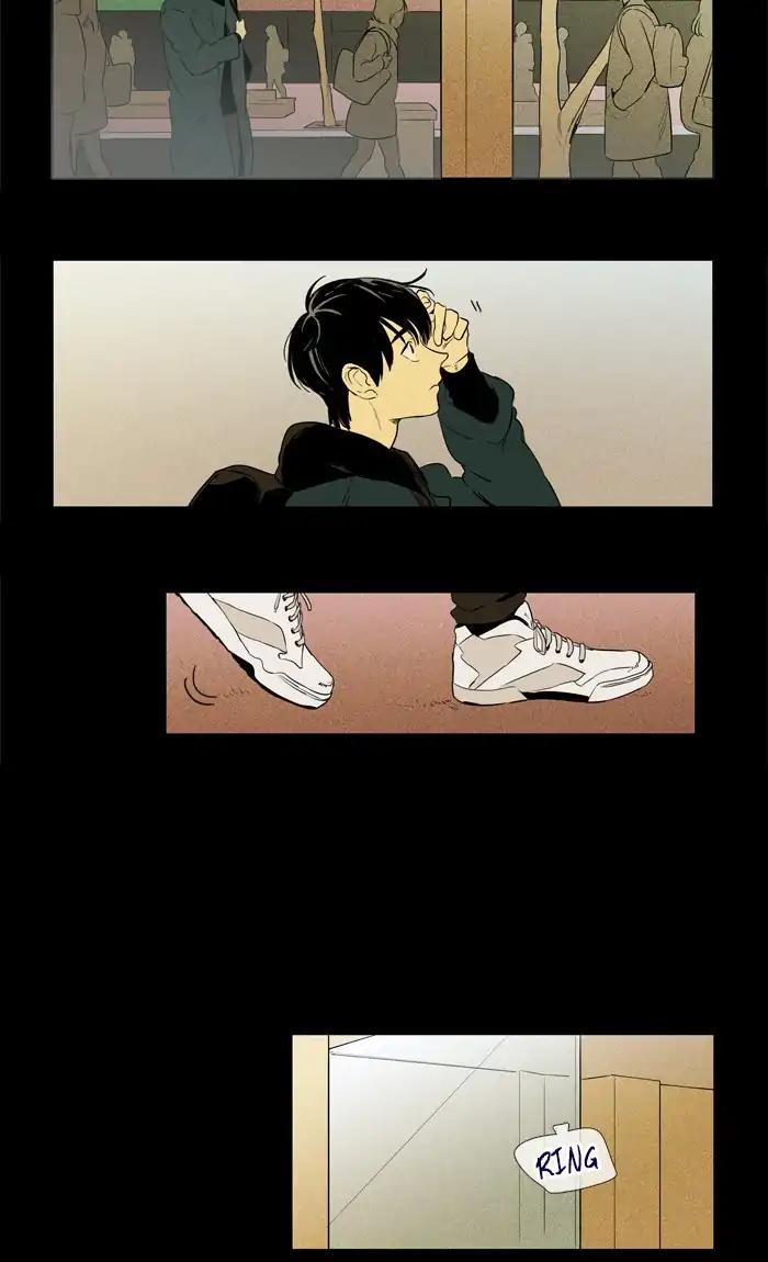 Cheese In The Trap Manhwa - episode 256 - 12