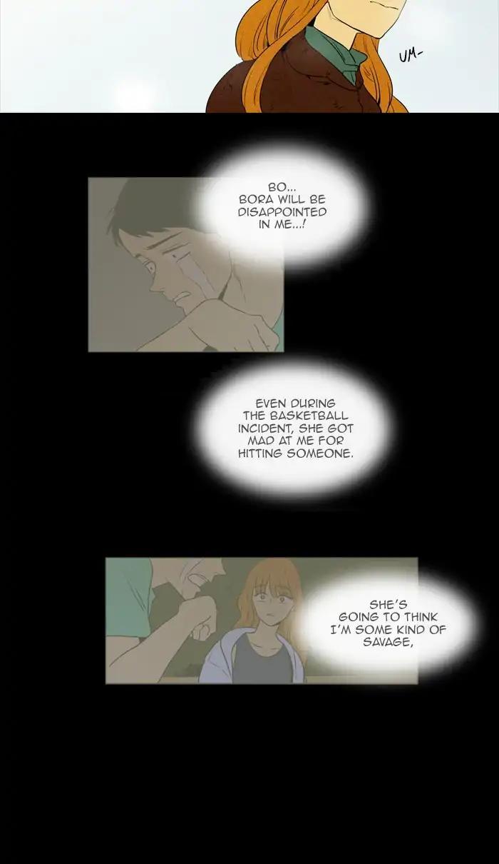 Cheese In The Trap Manhwa - episode 256 - 19