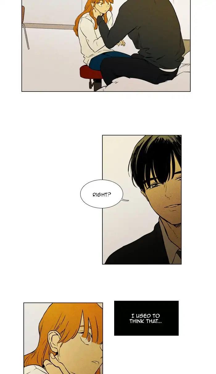 Cheese In The Trap Manhwa - episode 256 - 27