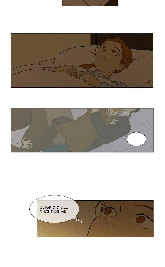 Cheese In The Trap Manhwa - episode 257 - 20