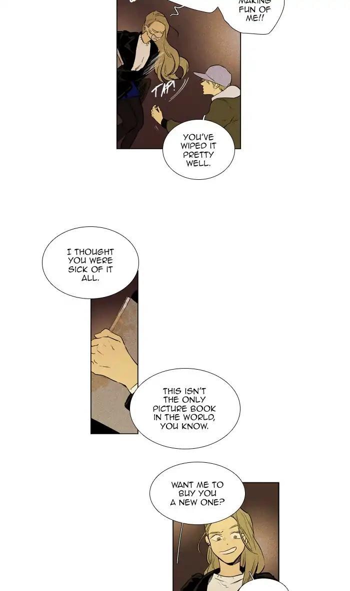 Cheese In The Trap Manhwa - episode 257 - 5