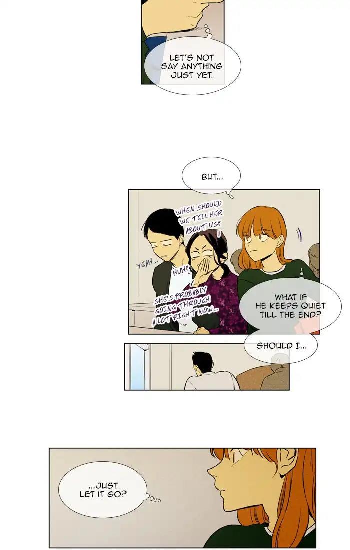 Cheese In The Trap Manhwa - episode 257 - 34