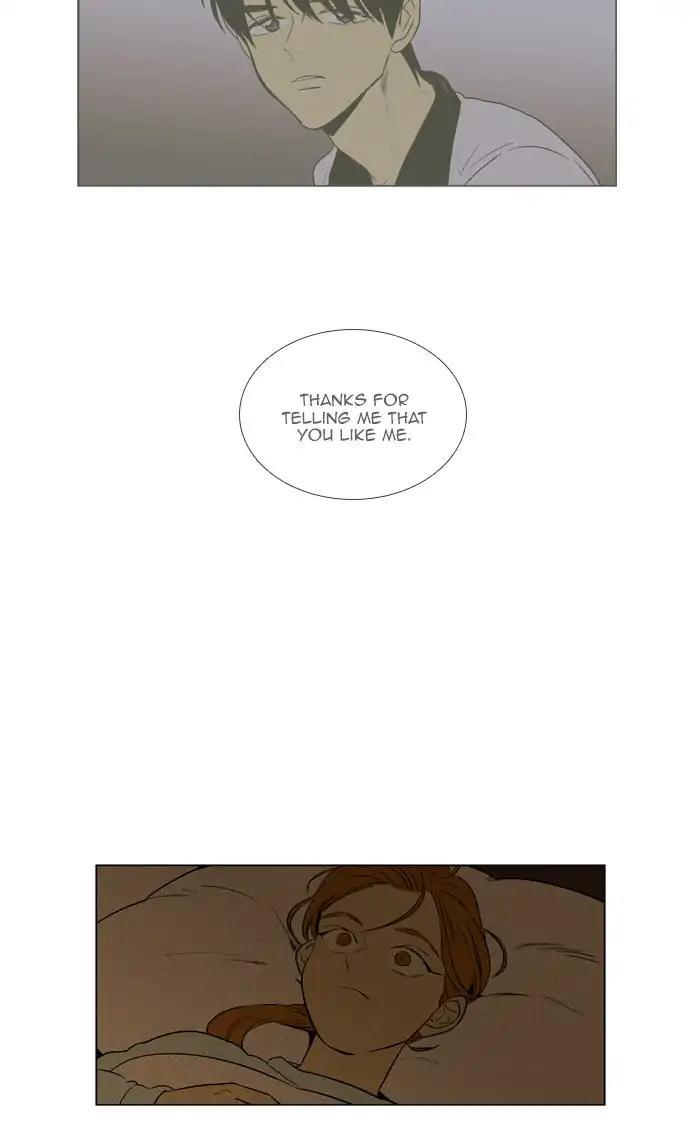 Cheese In The Trap Manhwa - episode 257 - 25