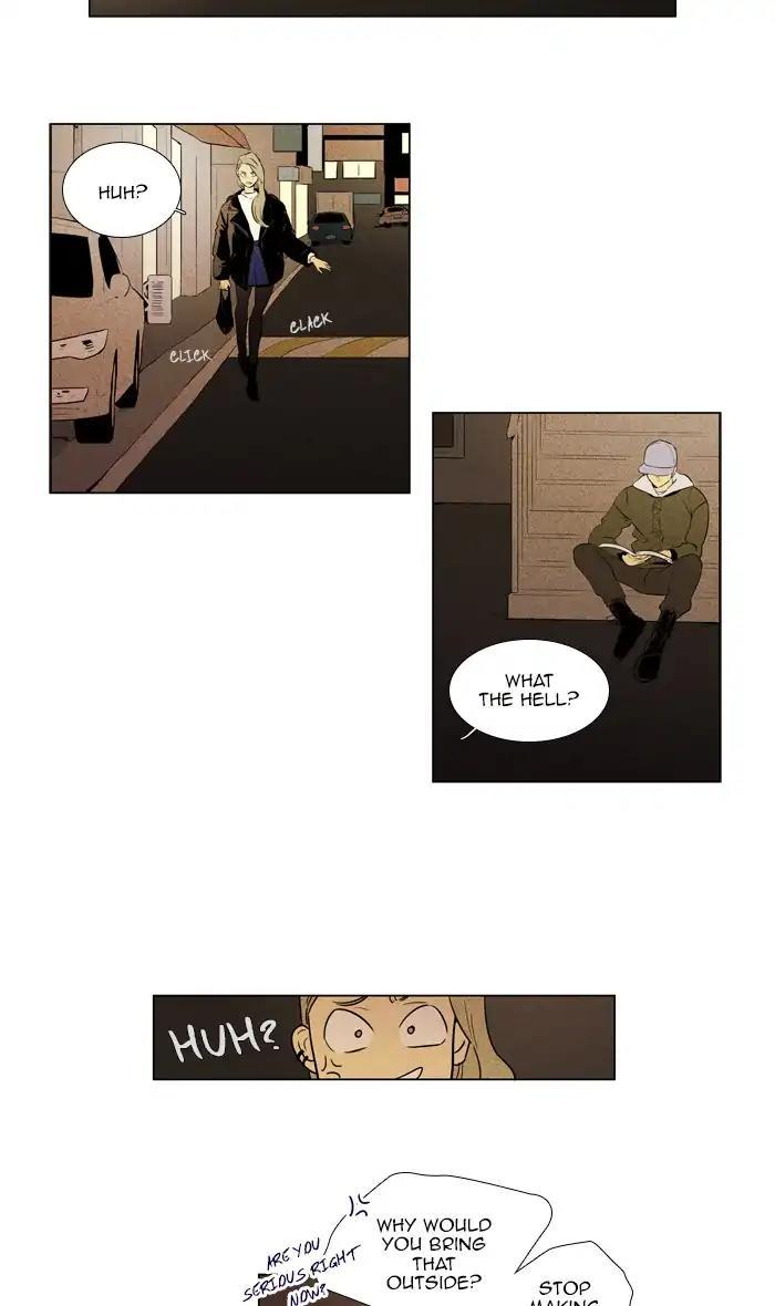 Cheese In The Trap Manhwa - episode 257 - 4