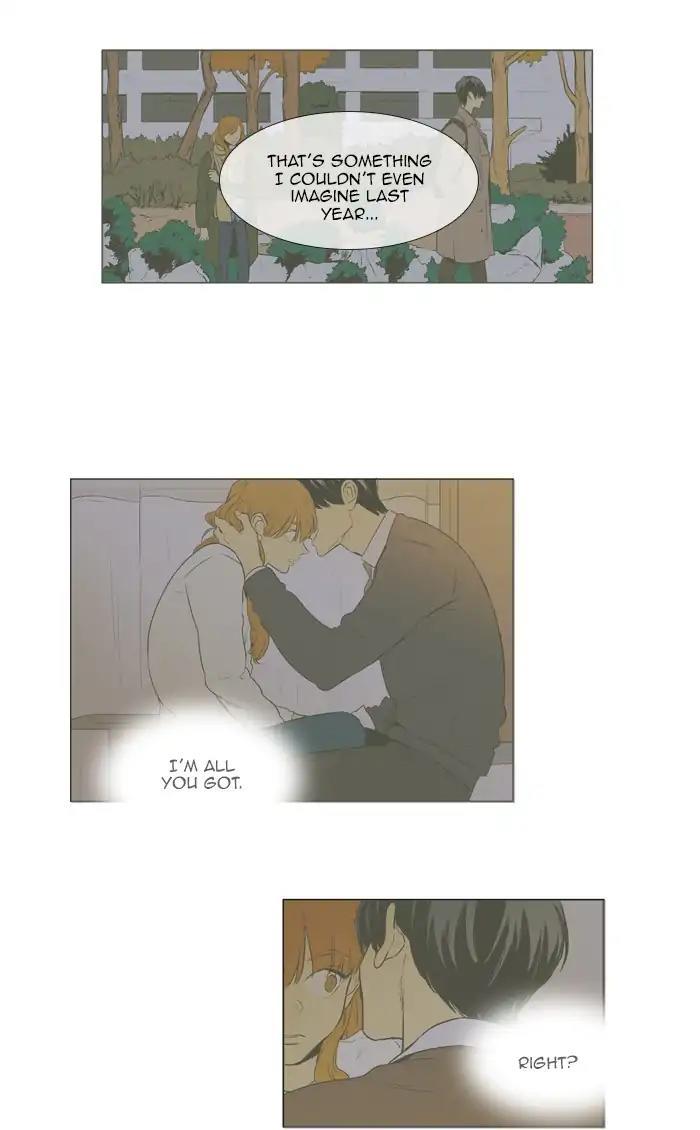 Cheese In The Trap Manhwa - episode 257 - 21