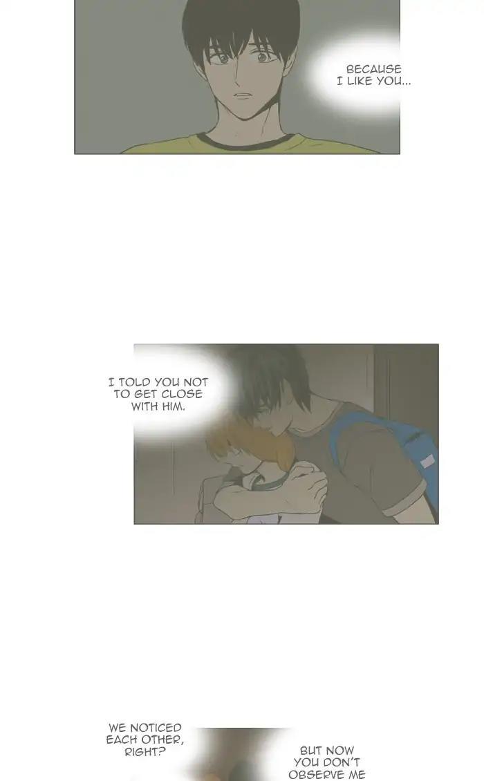 Cheese In The Trap Manhwa - episode 257 - 23