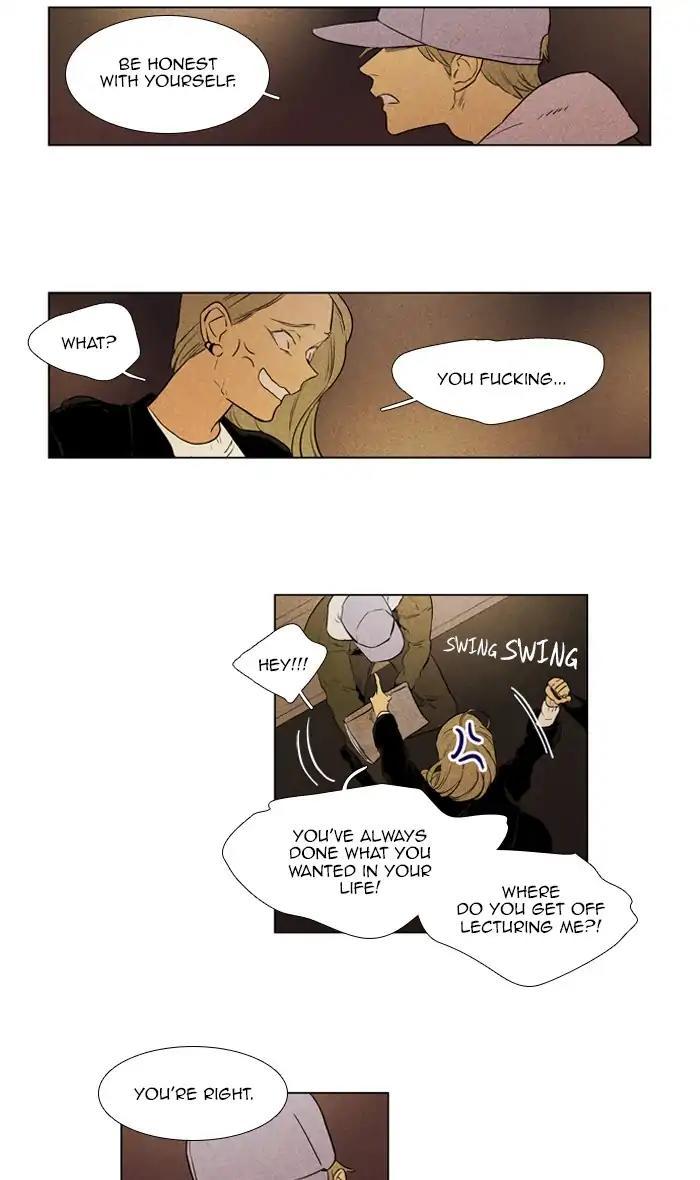 Cheese In The Trap Manhwa - episode 257 - 11