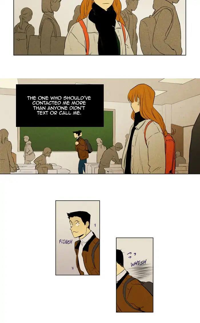 Cheese In The Trap Manhwa - episode 257 - 30