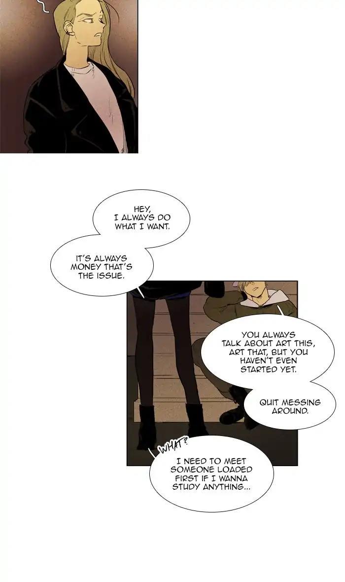 Cheese In The Trap Manhwa - episode 257 - 10