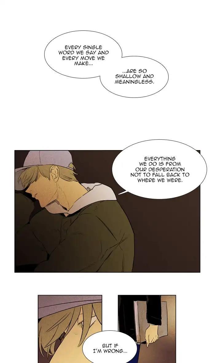 Cheese In The Trap Manhwa - episode 257 - 8