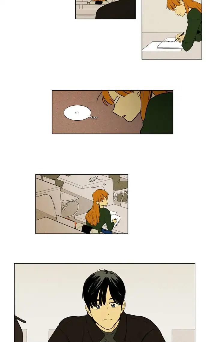 Cheese In The Trap Manhwa - episode 258 - 23