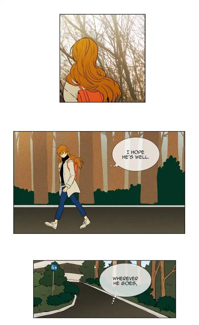 Cheese In The Trap Manhwa - episode 258 - 12