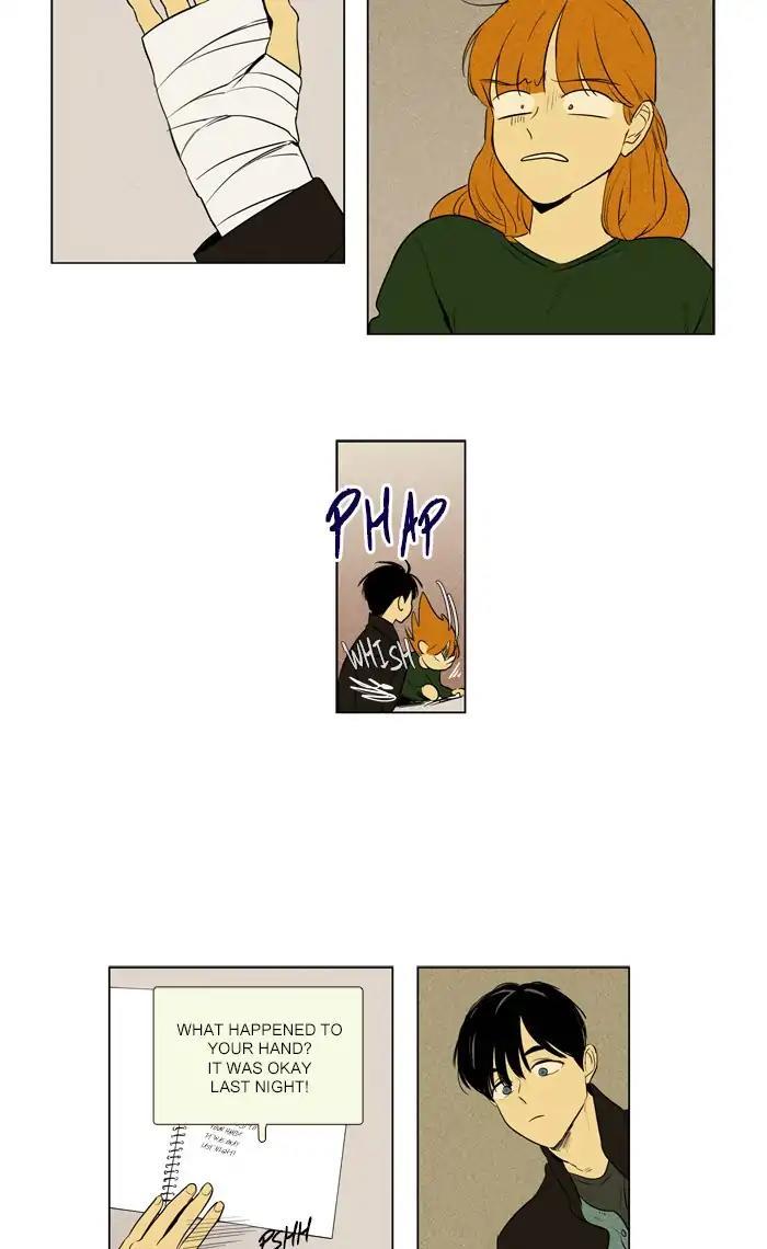 Cheese In The Trap Manhwa - episode 258 - 27