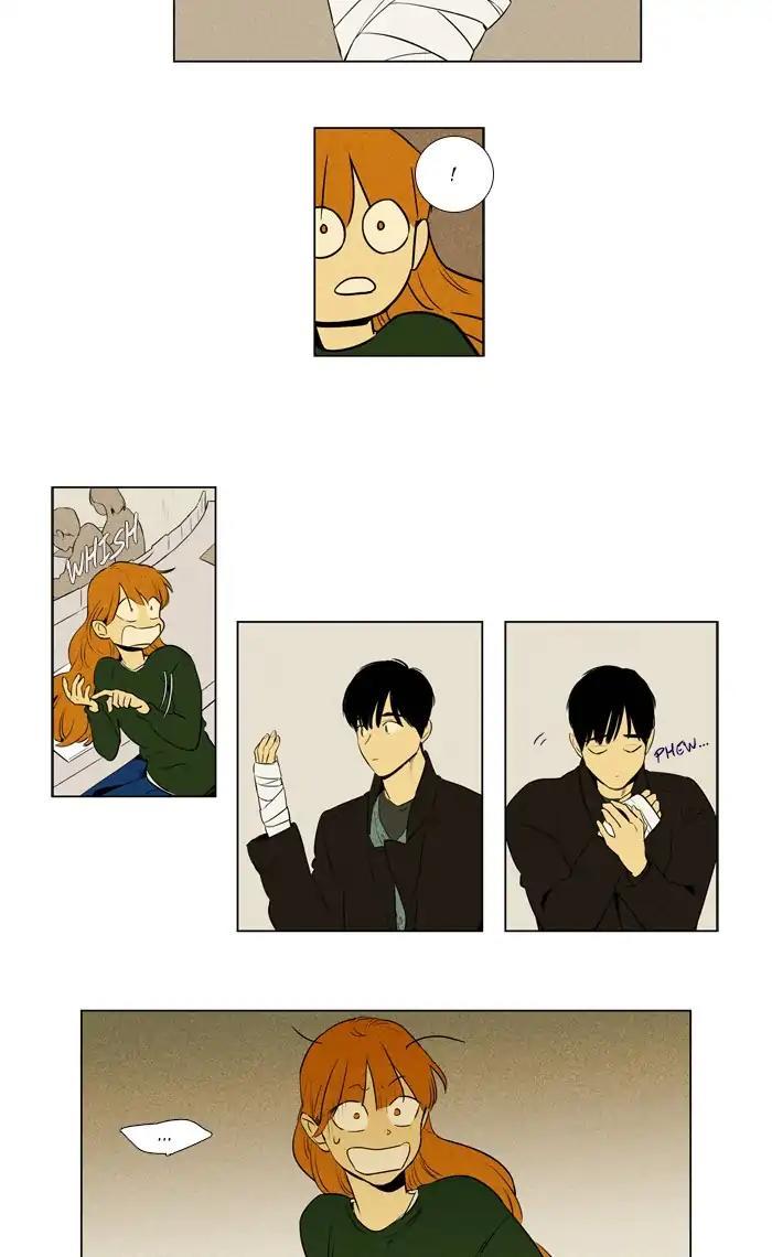 Cheese In The Trap Manhwa - episode 258 - 25