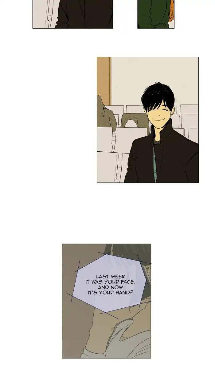 Cheese In The Trap Manhwa - episode 258 - 31