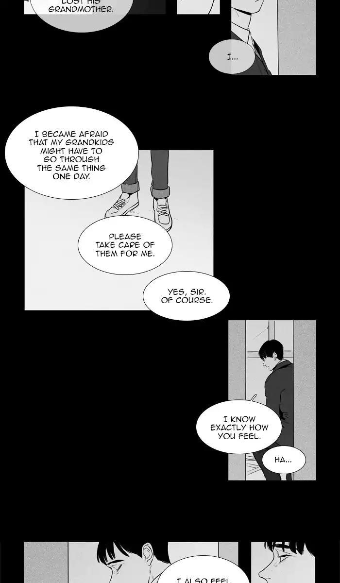 Cheese In The Trap Manhwa - episode 258 - 40