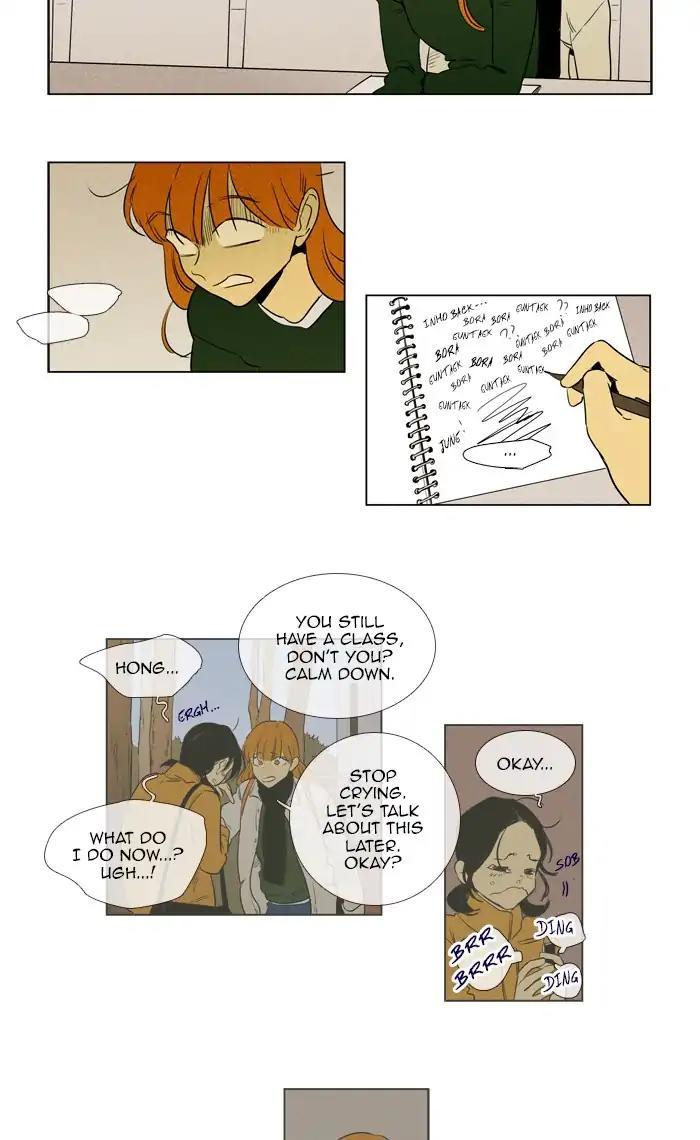 Cheese In The Trap Manhwa - episode 258 - 18