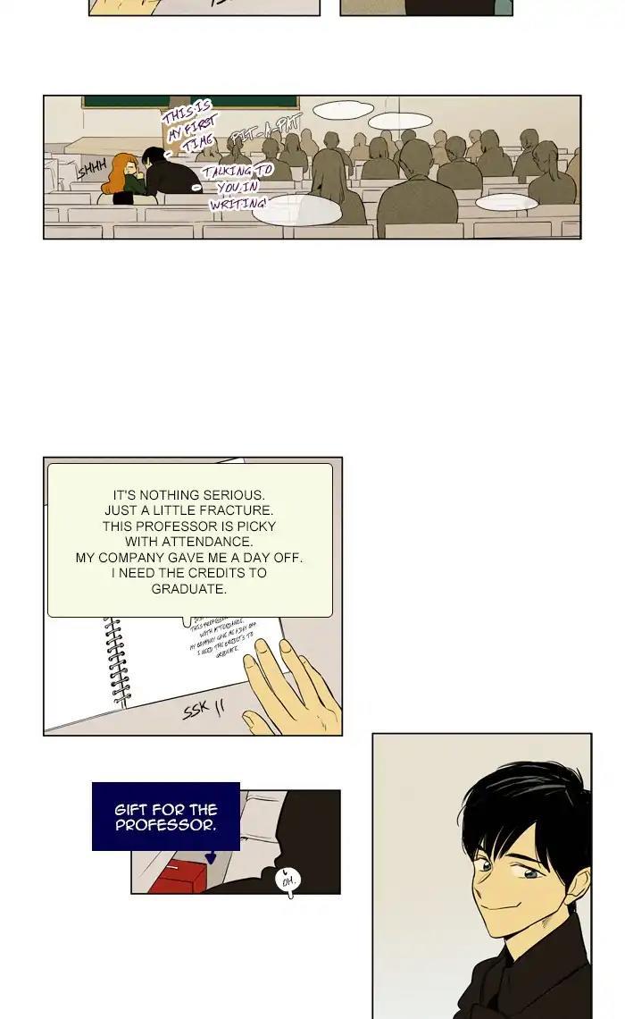 Cheese In The Trap Manhwa - episode 258 - 28