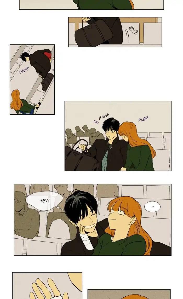 Cheese In The Trap Manhwa - episode 258 - 26