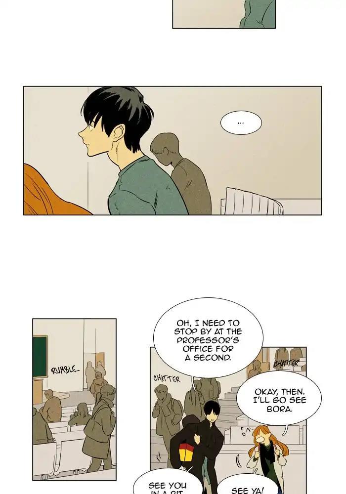 Cheese In The Trap Manhwa - episode 259 - 12