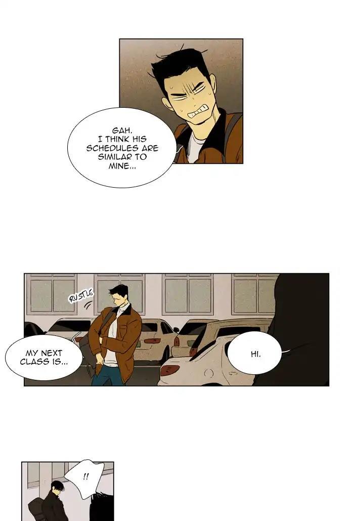 Cheese In The Trap Manhwa - episode 259 - 24