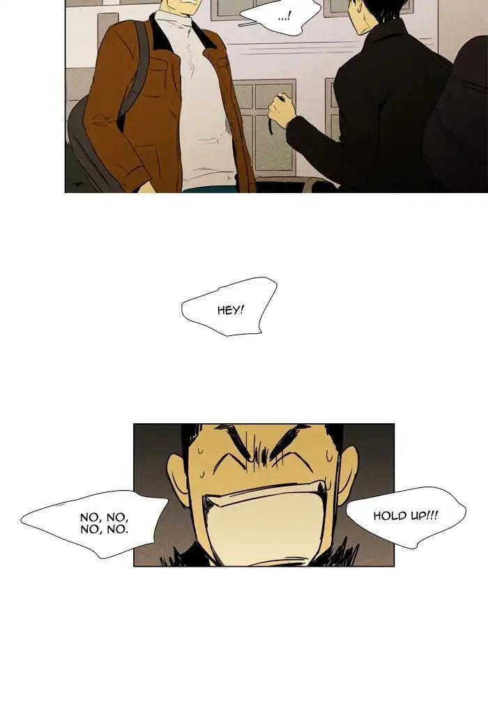 Cheese In The Trap Manhwa - episode 259 - 41