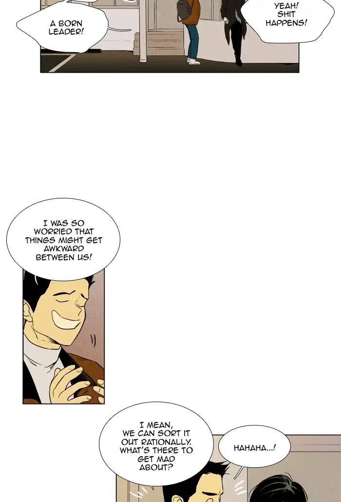 Cheese In The Trap Manhwa - episode 259 - 34