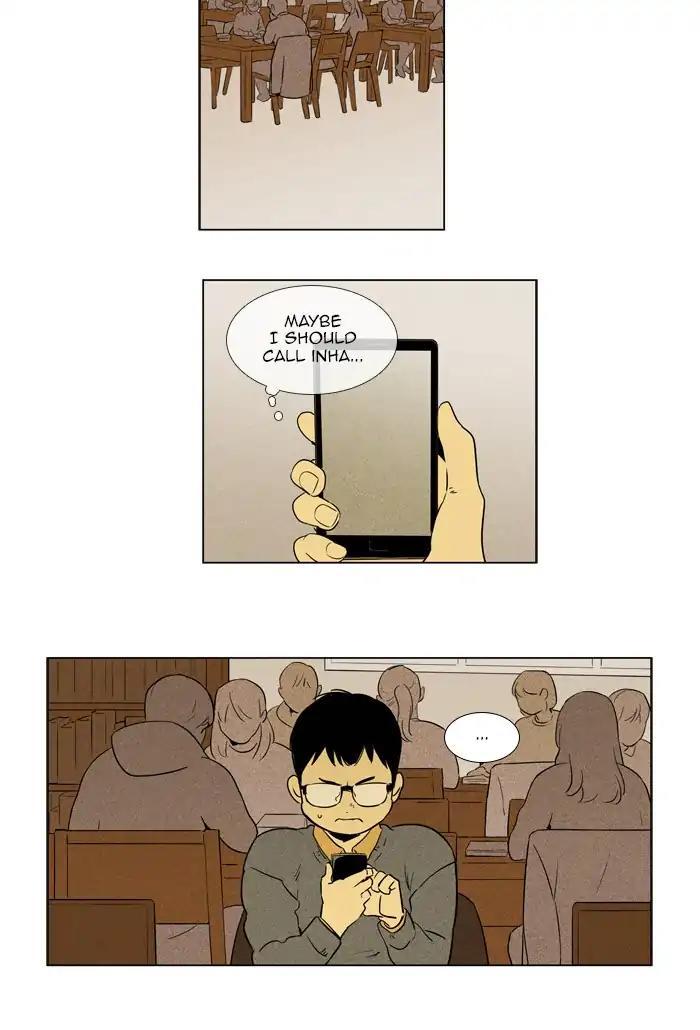 Cheese In The Trap Manhwa - episode 259 - 20