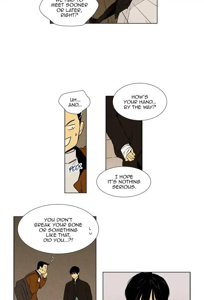 Cheese In The Trap Manhwa - episode 259 - 29